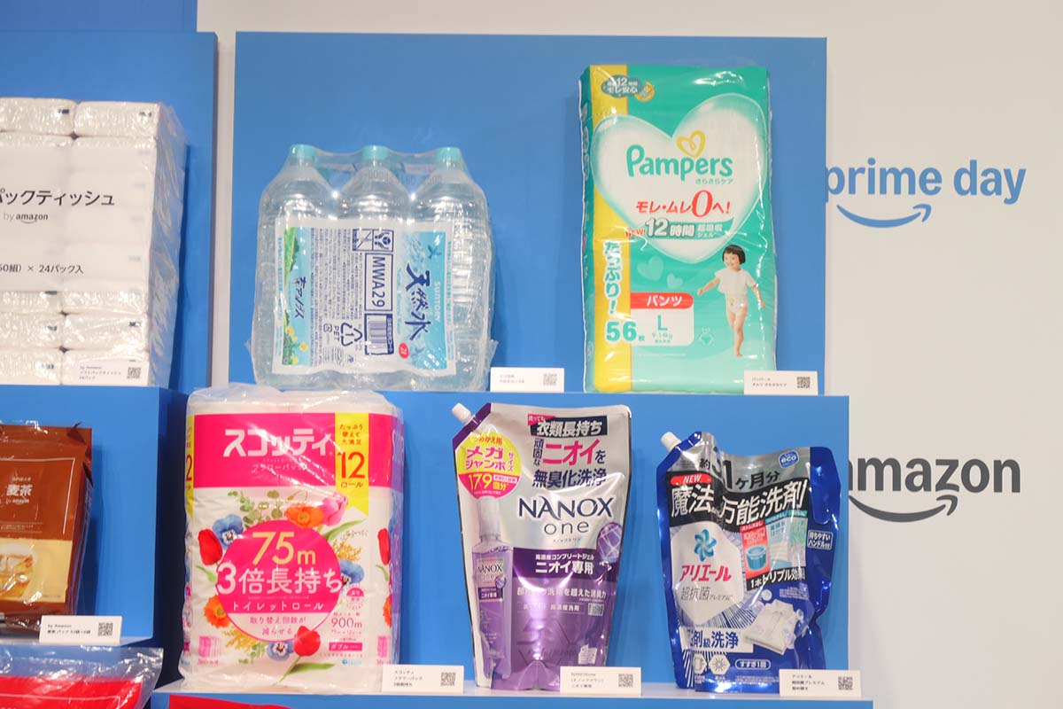 注目商品に食品や日用品