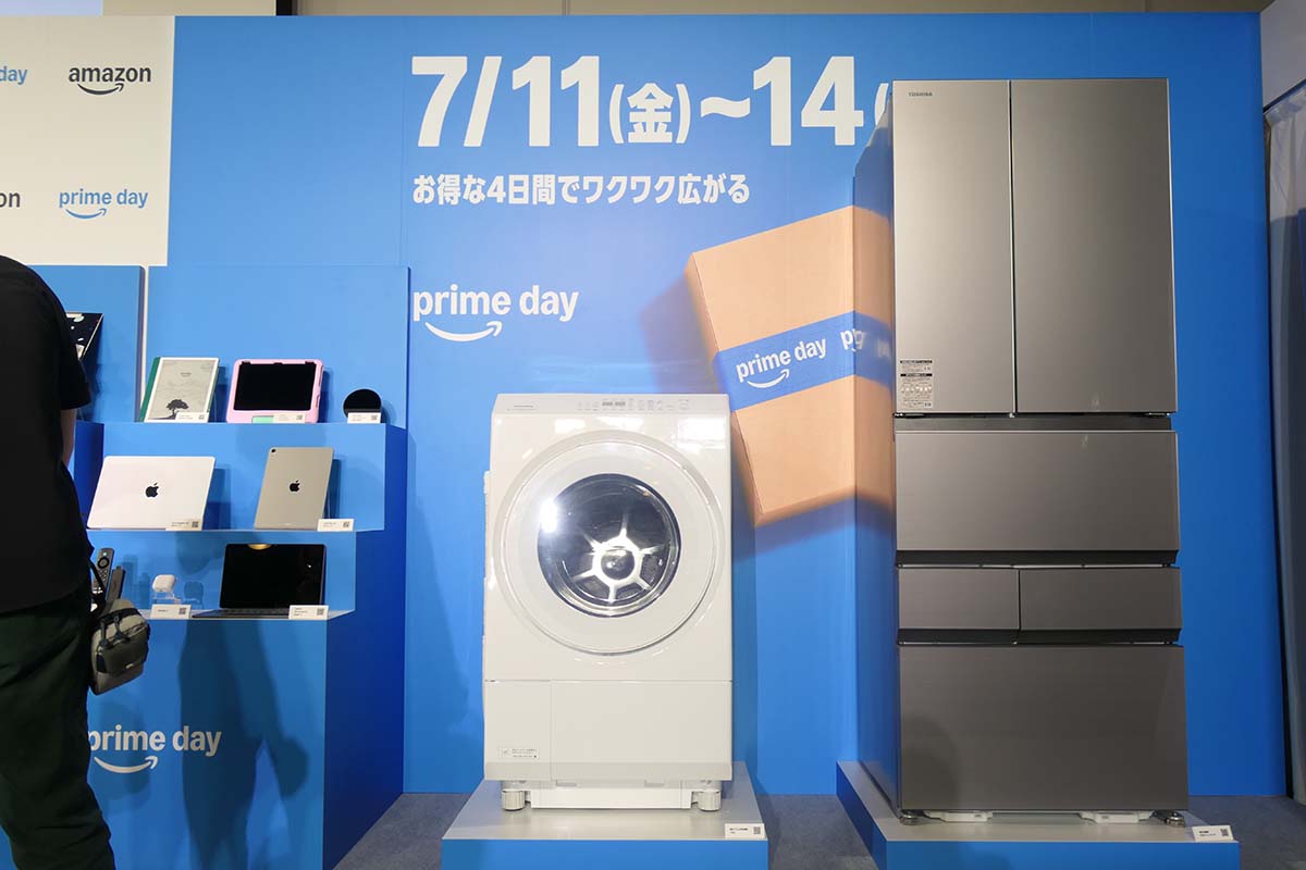 大型家電もセール予定