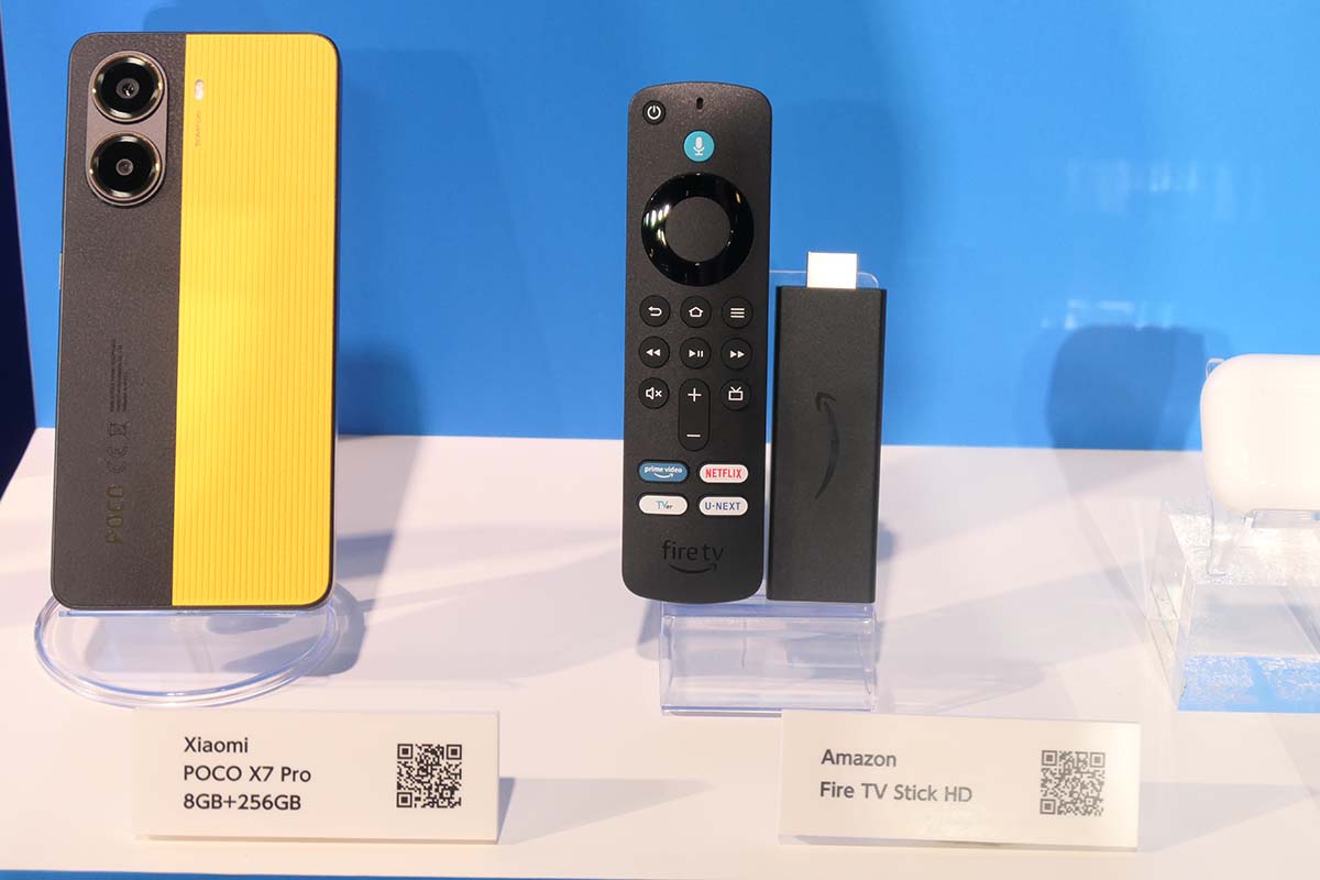 Fire TV Stick HDは、50%オフの3,490円で販売予定