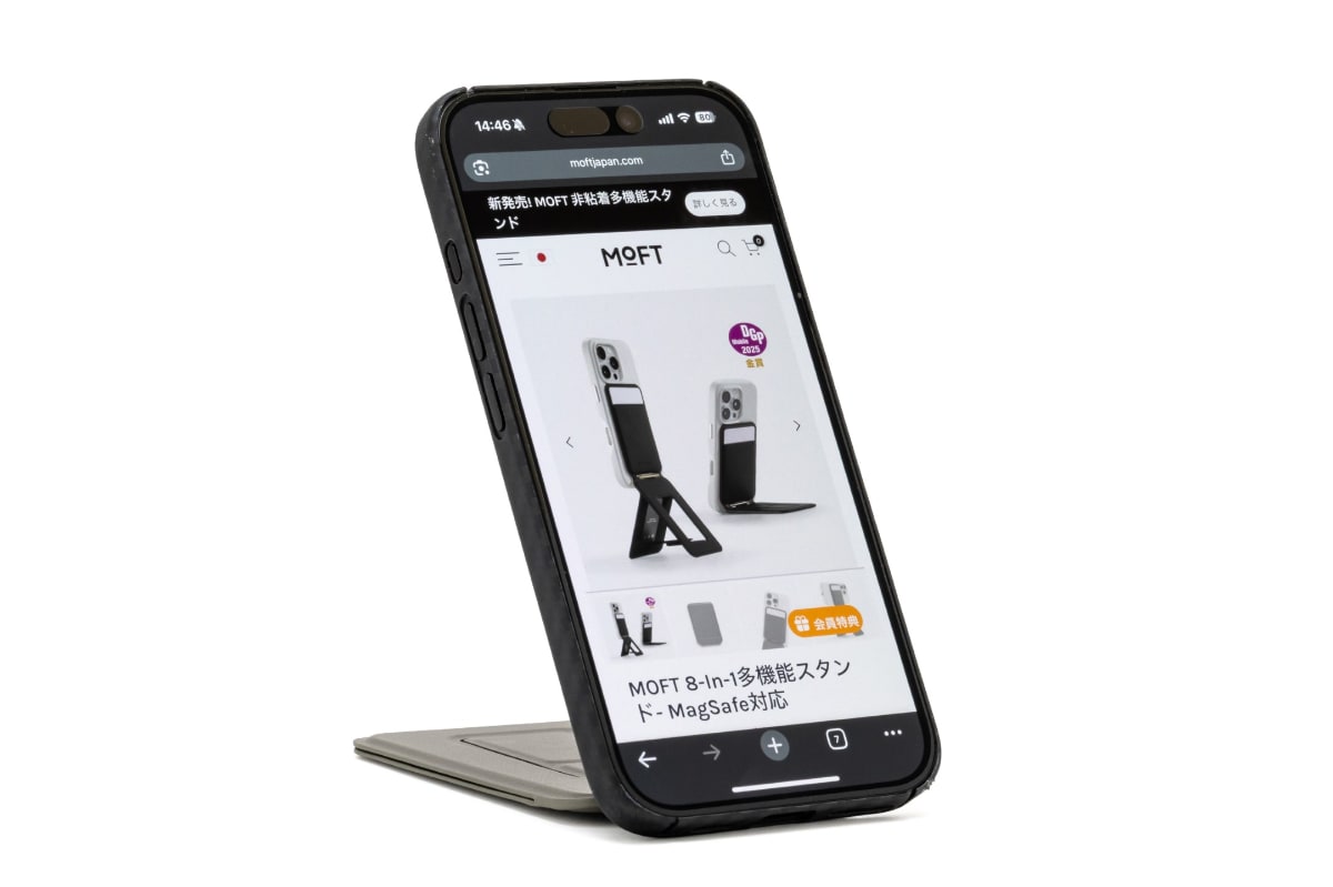 通常のスタンドとして使用した状態