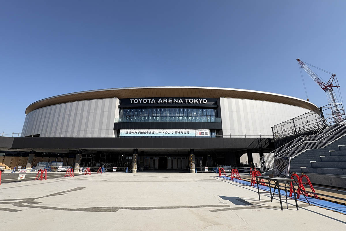 TOYOTA ARENA TOKYO(1月撮影)