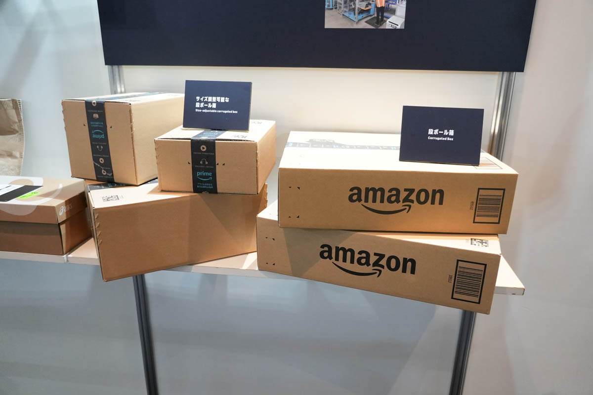 さまざまなAmazonの梱包展示