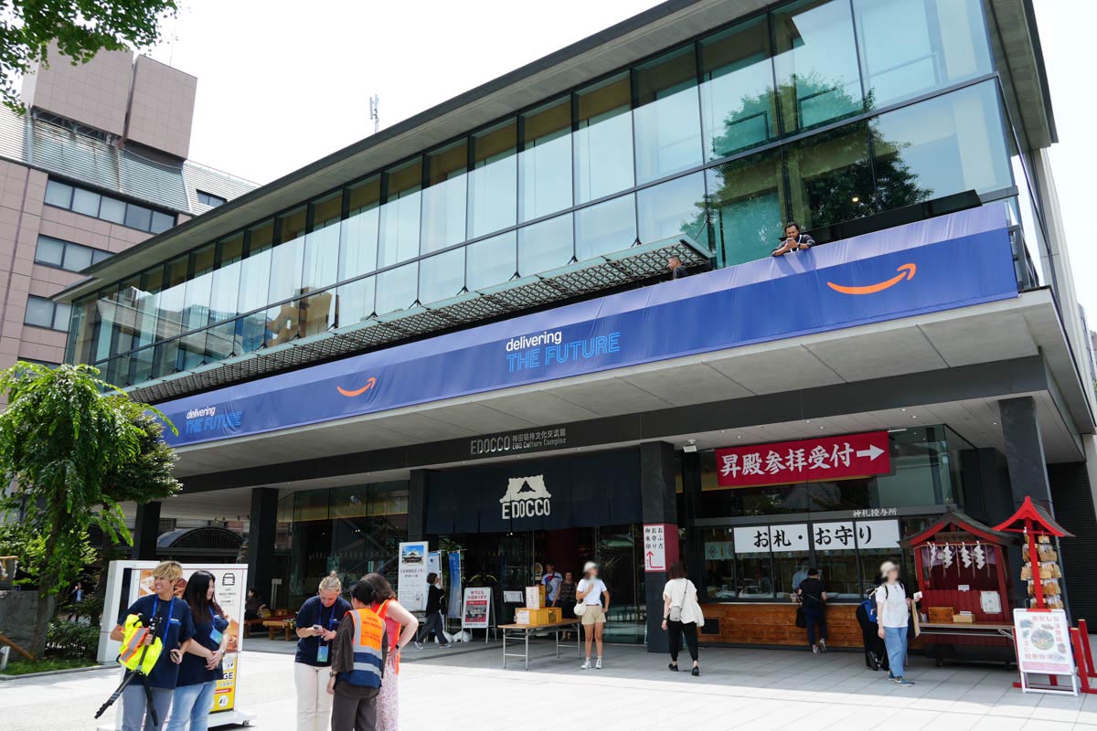 会場となった神田明神文化会館は神田明神の敷地内