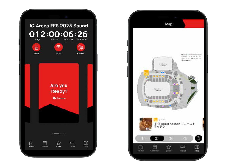 IG Arena 公式アプリ
