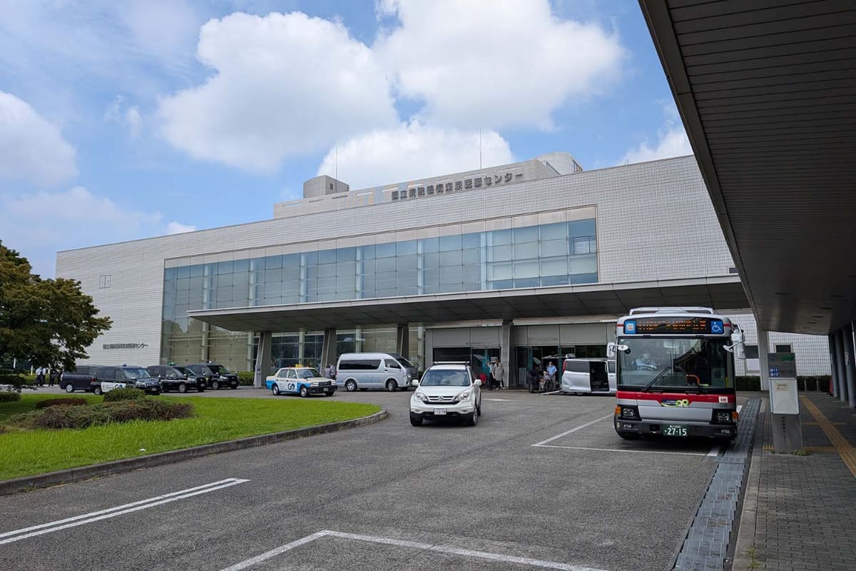 東京都目黒区にある国立病院機構東京医療センター