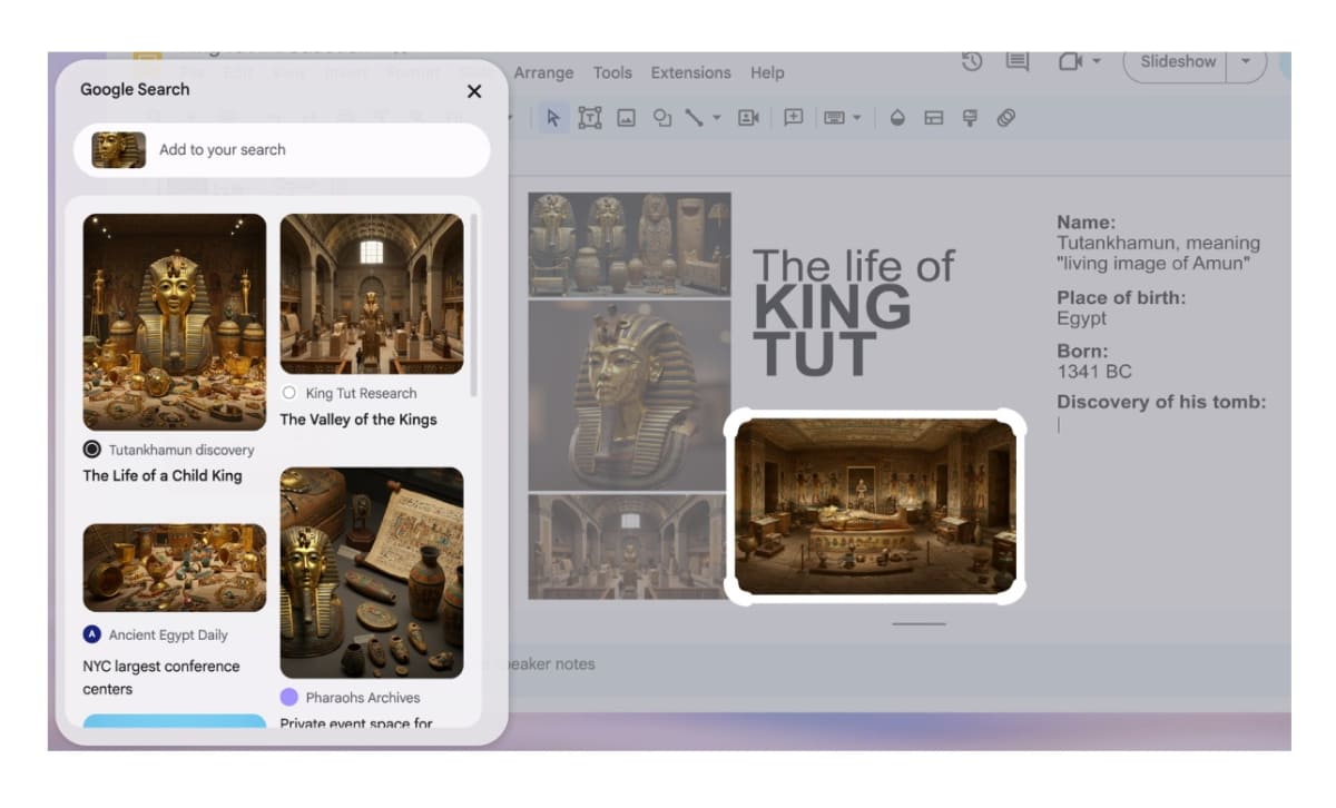 「画面をレンズで検索」機能