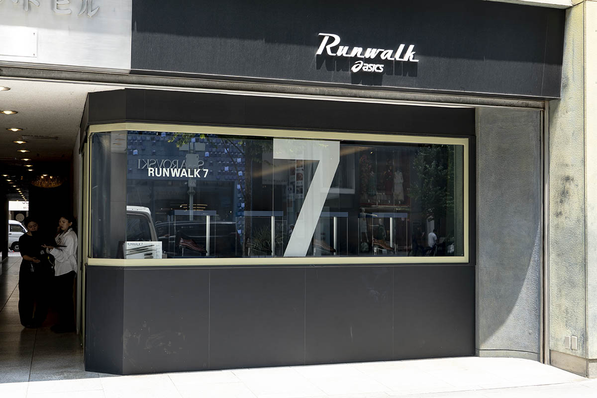 アシックスランウォーク銀座(東京都中央区銀座8-8-7 第3ソワレ・ド・ビル1階)