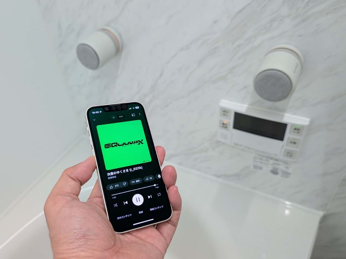 スマホはペアリングさえ済ませておけばバスルーム内に持ち込む必要はありません