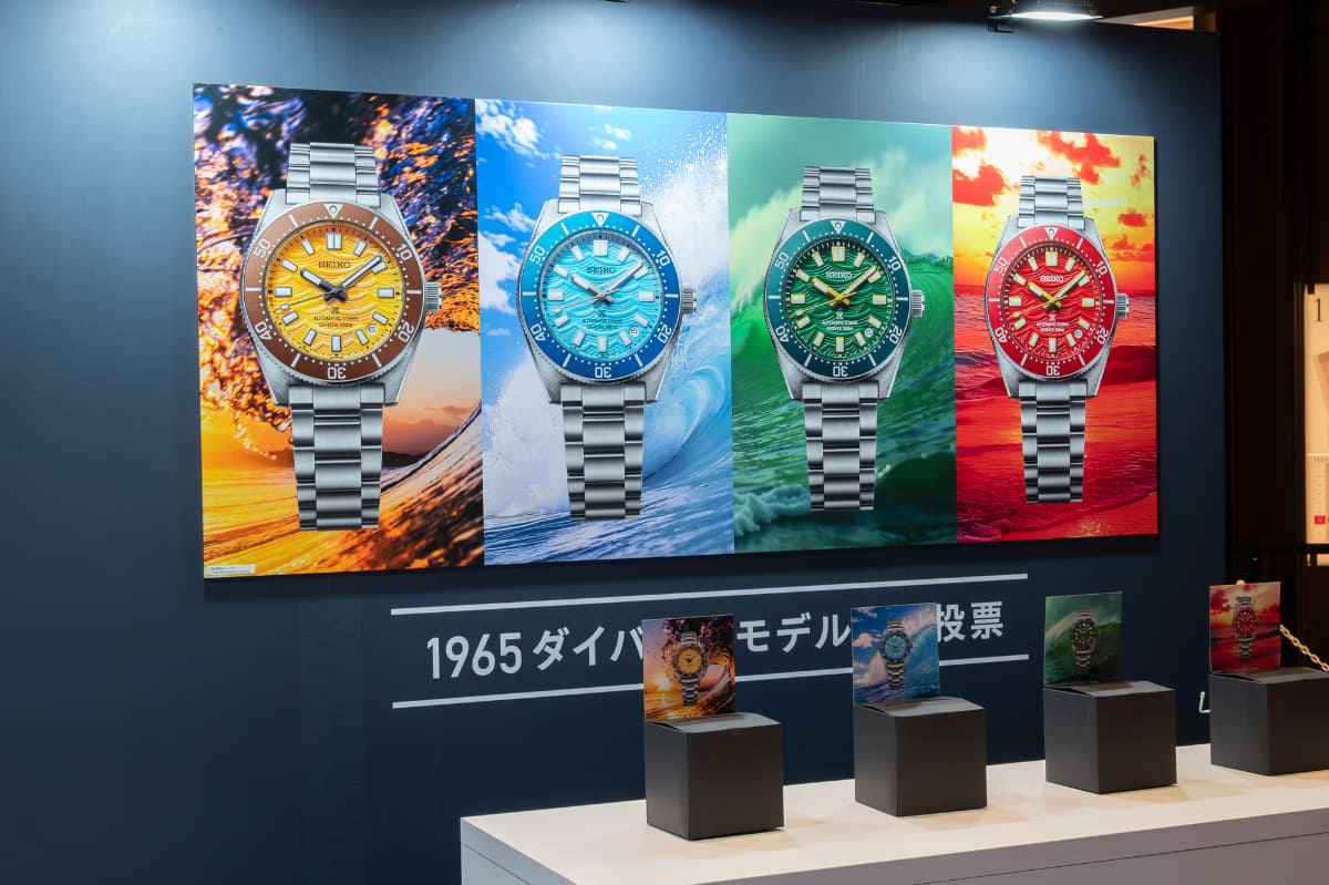 1965ダイバー新モデル 人気投票企画