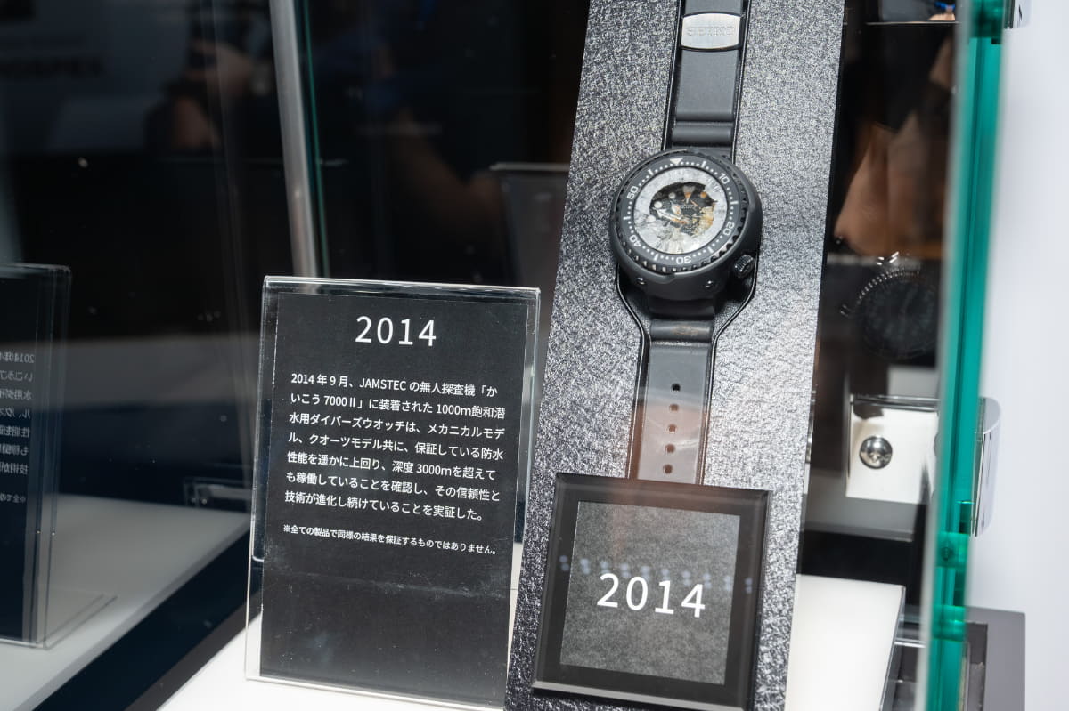 2014年、1,000m防水の2製品をJAMSTECの無人探査機「かいこう 7000II」に取り付けてテスト。公称値の3倍以上となる、水深3,000m以上でも動作することが確認された