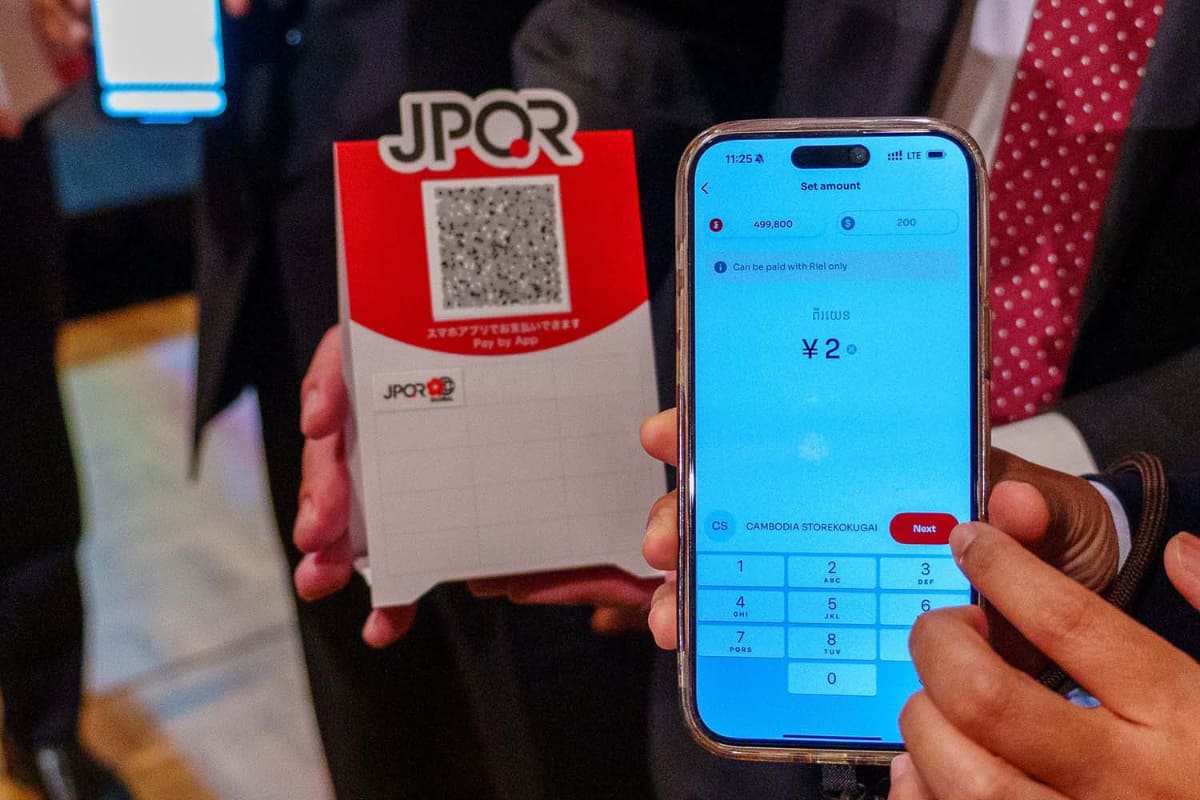 入力するのは現地通貨(この場合は日本円)の金額をそのまま入力