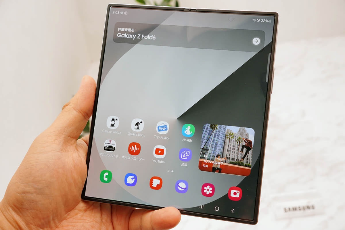 Galaxy Z Fold6までは、アンダーディスプレイカメラで開いたときのインカメラが目立ちにくかった