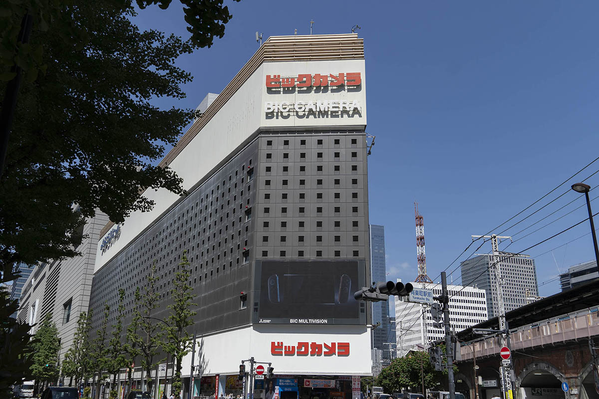 ビックカメラ有楽町店(東京都千代田区有楽町1-11-1)