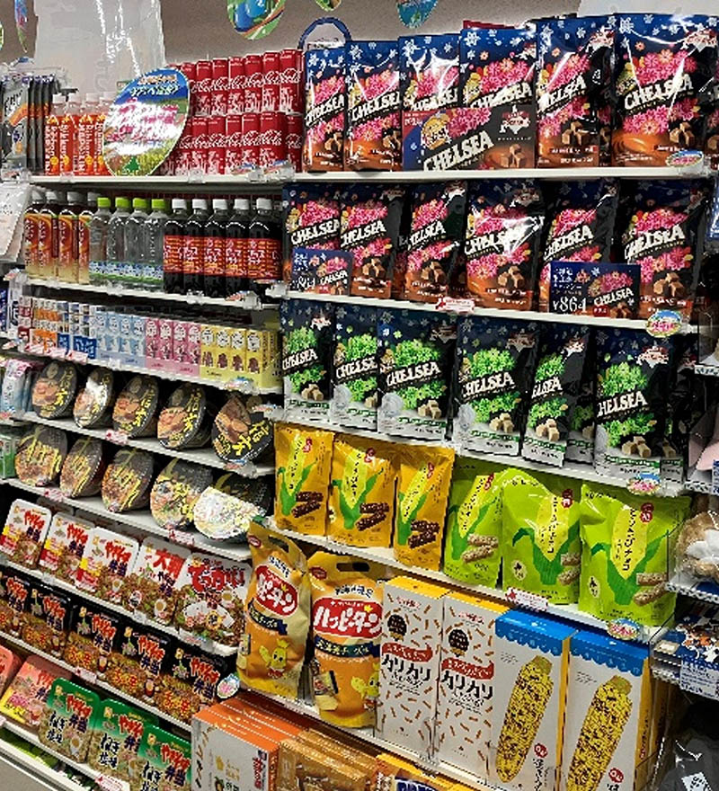 観光・インバウンドへの対応