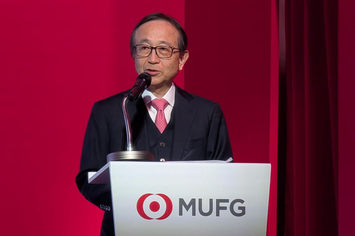 「エムット」の発表を行なうMUFG取締役代表執行役社長グループCEOの亀澤宏規氏