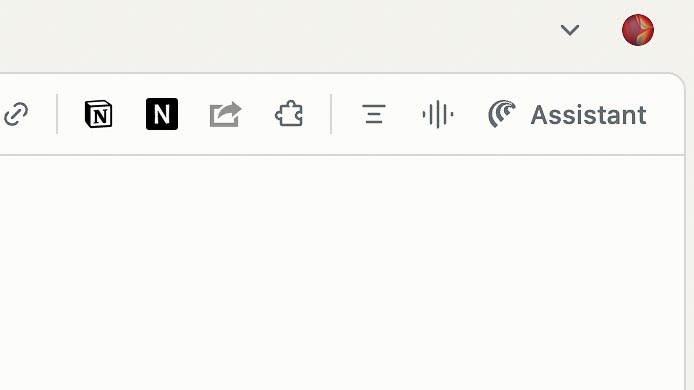左端にあるのが「Assistant」ボタン