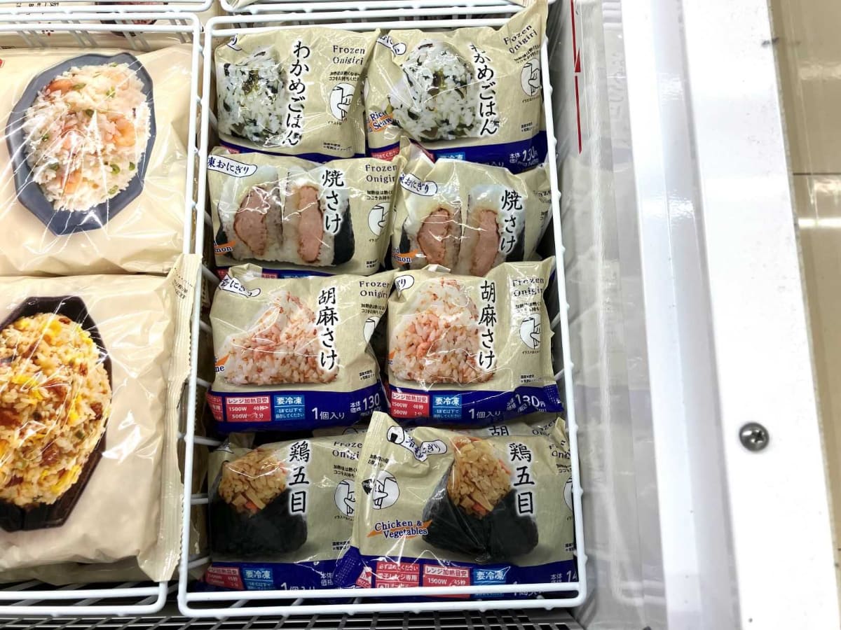 「冷凍おにぎり」の売場イメージ