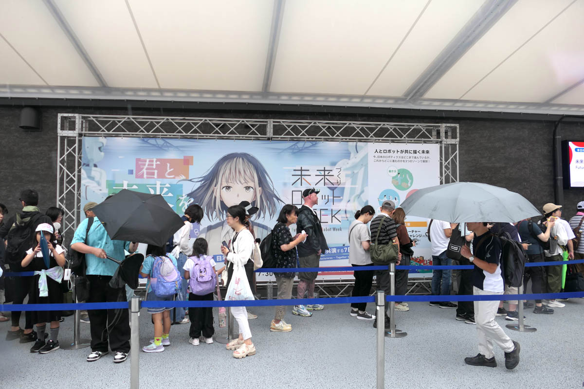 会場では別のイベントも行なわれているので出入り口に注意しよう