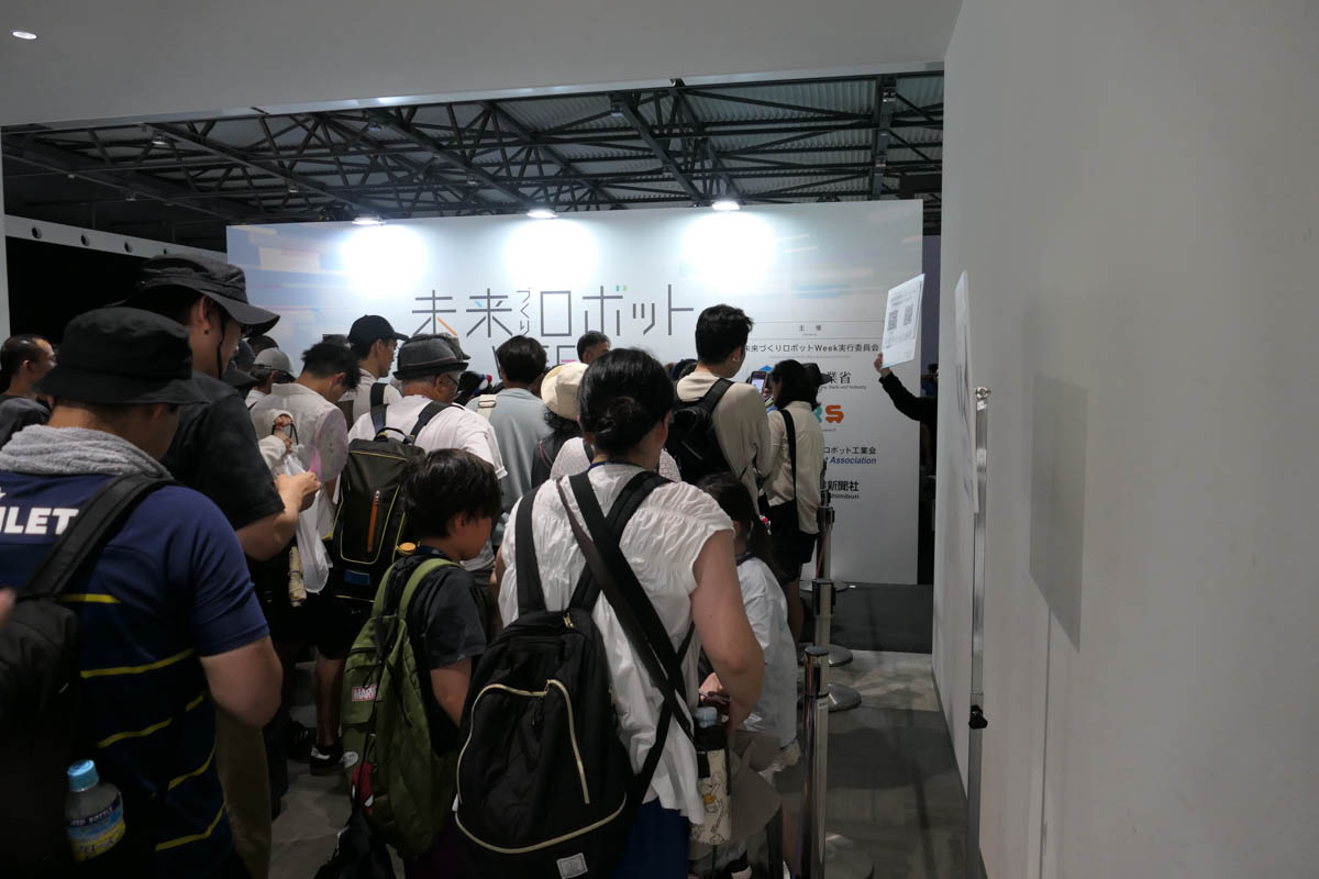 会場に入ると最初はまず待機ゾーン