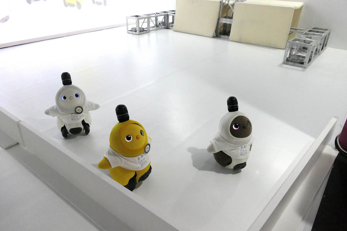 GrooveXの家族型ロボット「LOVOT(らぼっと)」