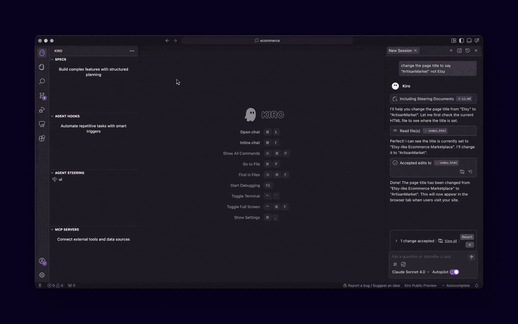 Kiro の要件仕様