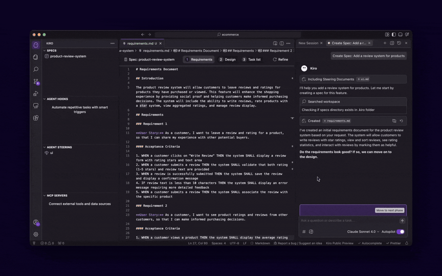 Kiro のインターフェース、マーメイド図、データフロー図を含む設計仕様
