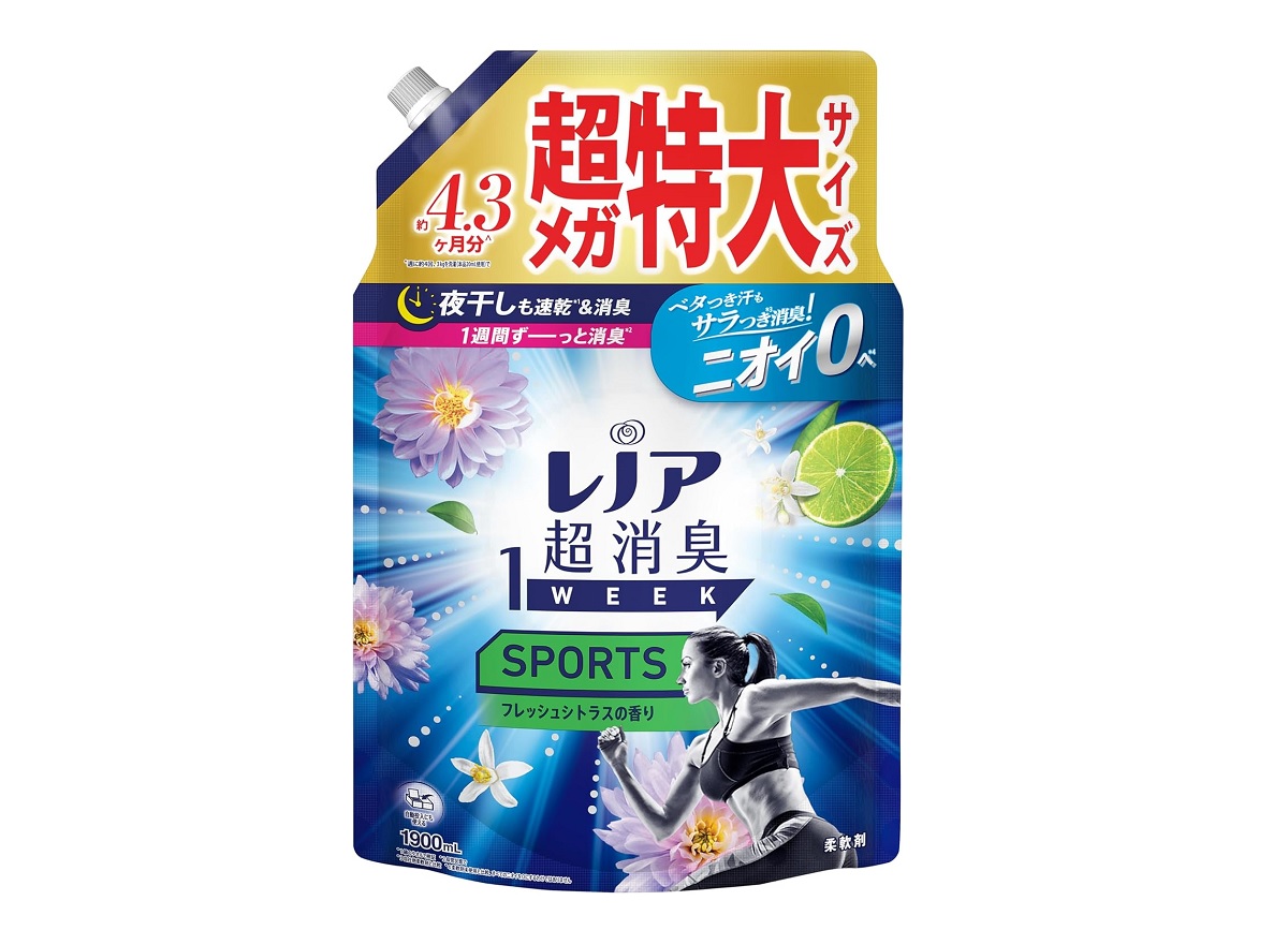 洗剤は覚えているけど柔軟剤の銘柄は忘れがち。今はもう覚えました