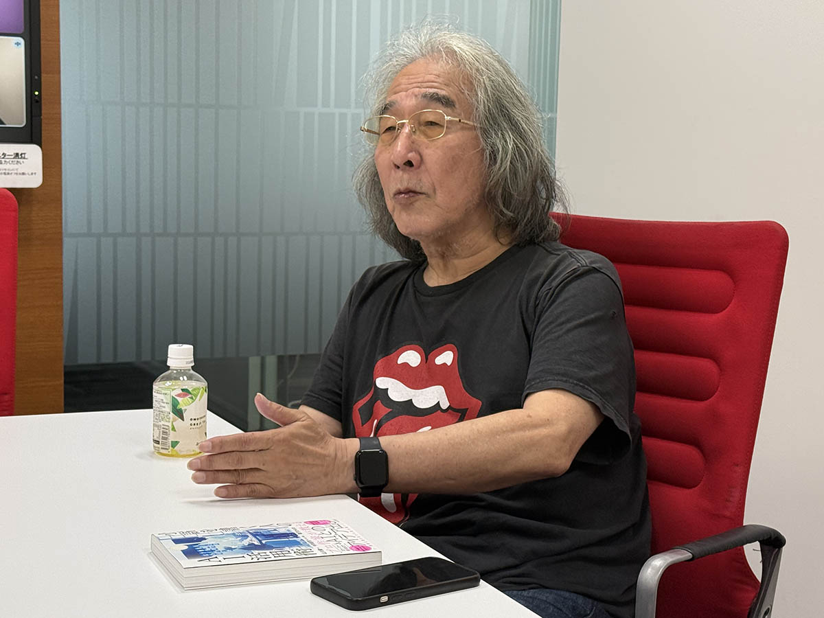 山川健一氏
