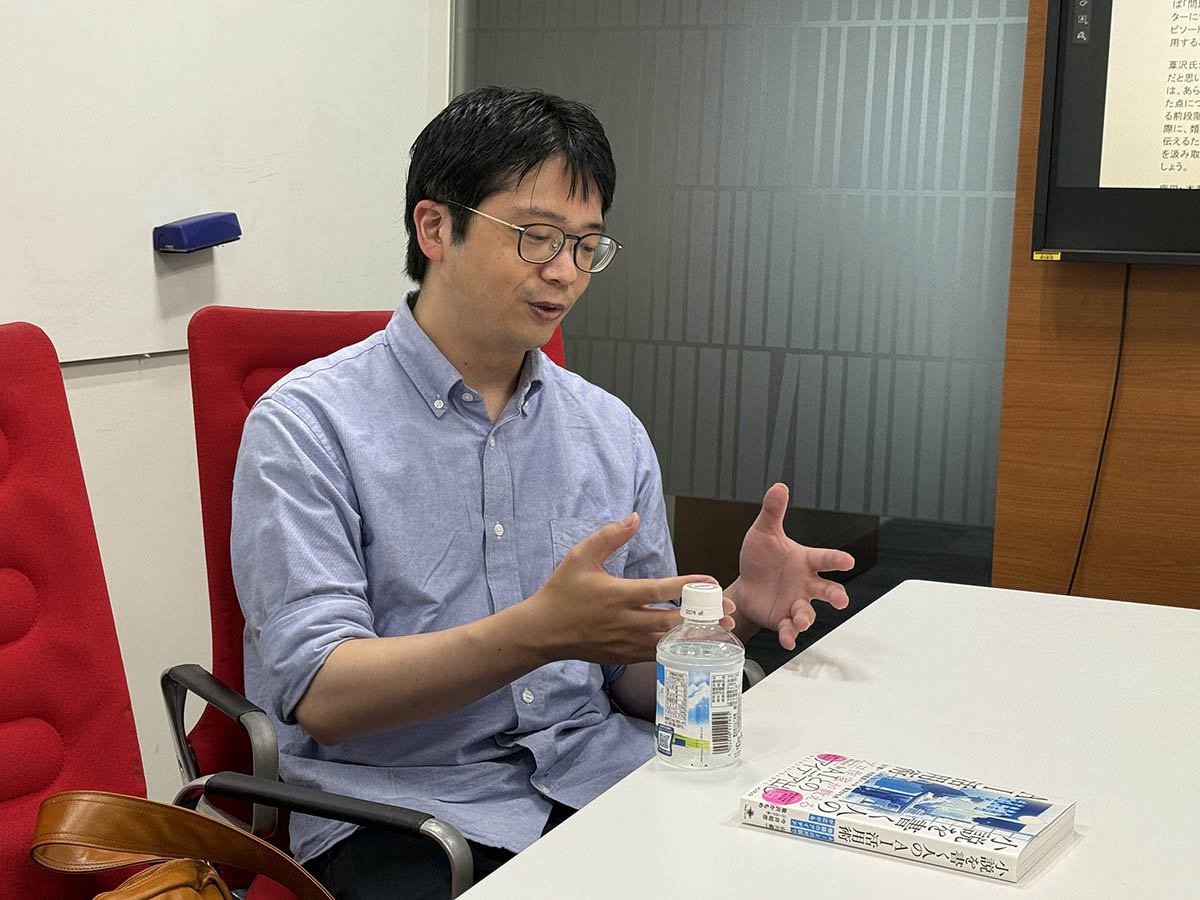 葦沢かもめ氏