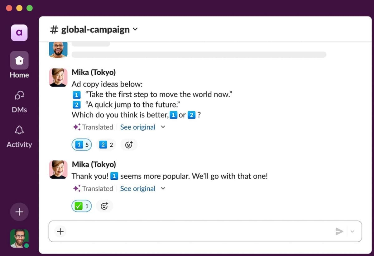 Slackの翻訳機能