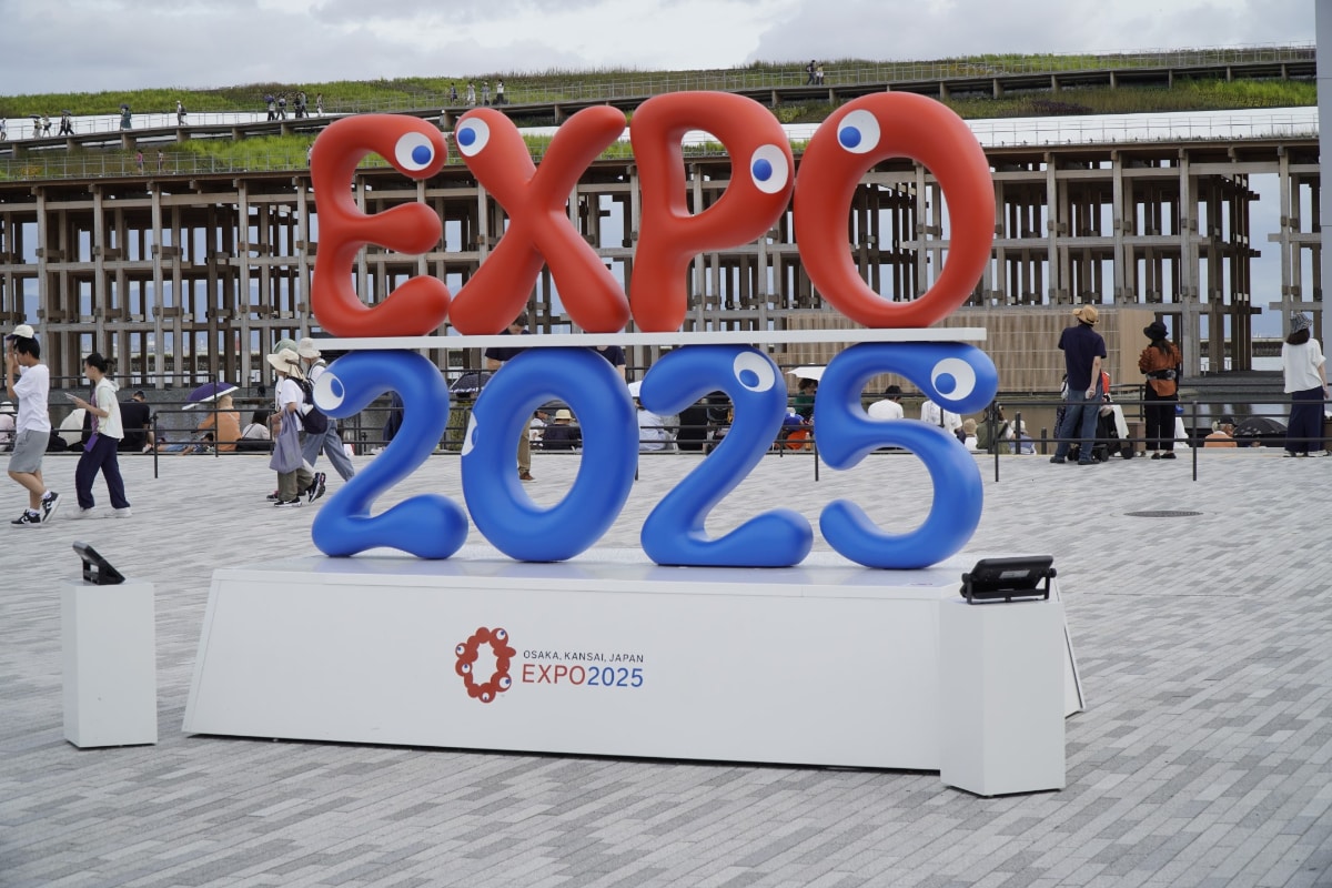 パネルディスカッションは大阪・関西万博で開催された