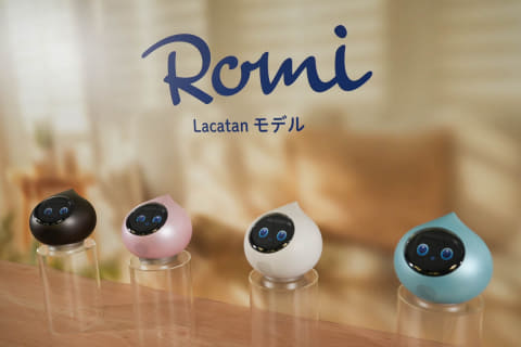 会話AIロボットRomi（Lacatan）新モデル　サクラピンク 会話AIロボットRomi（Lacatanモデル）※8月下旬ごろのお届け