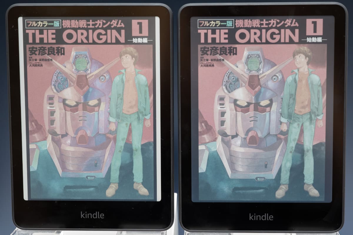 左が「ビビッド」、右が「標準」。ビビッドは肌色やガンダムの白色部分が濃くなっている