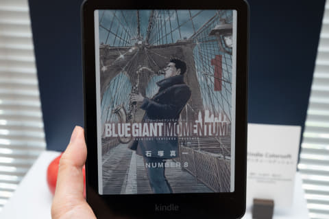 カラーになった「Kindle Colorsoft」発売 39980円 - Impress Watch