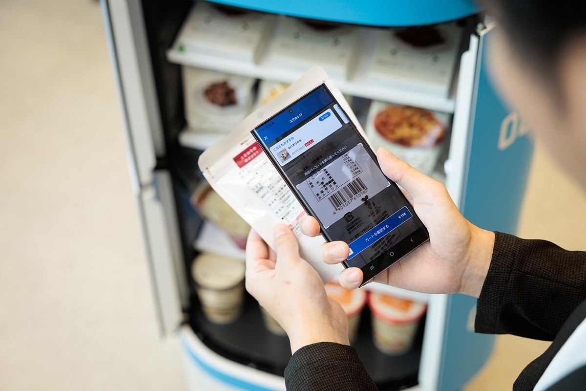 オフィスローソンアプリでレジに並ばず決済