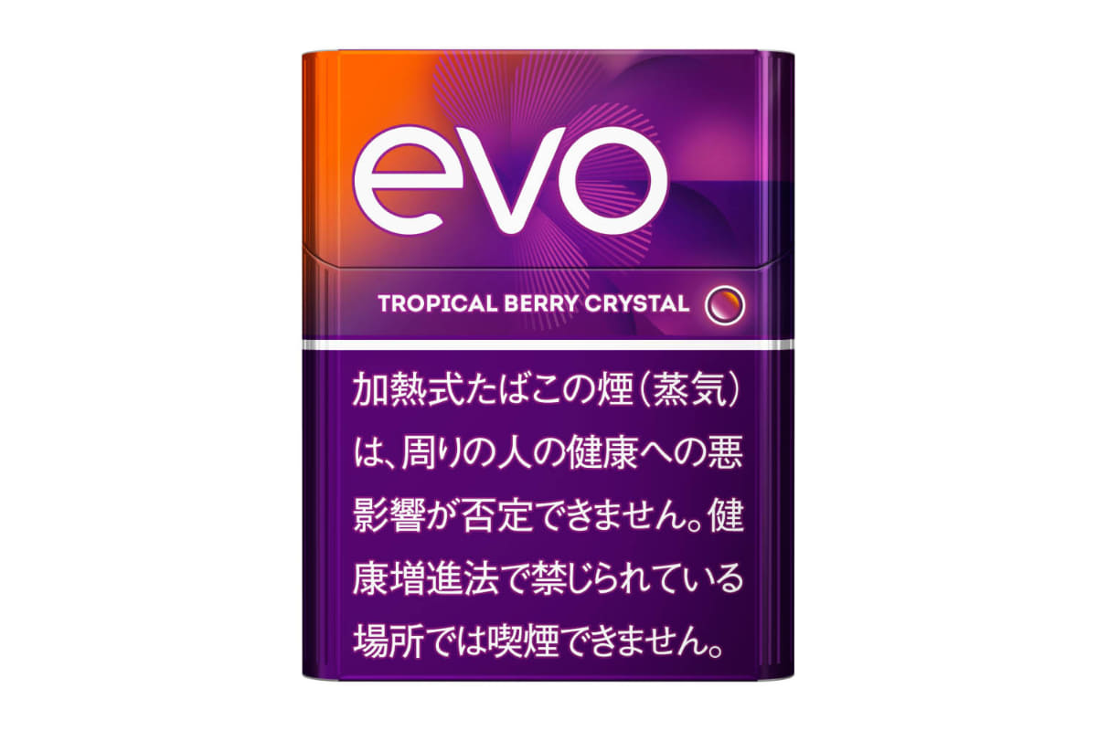 エボ・トロピカル・ベリー・クリスタル