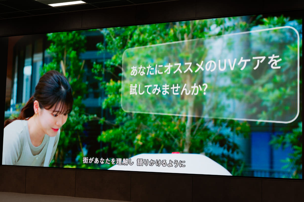 カメラなどを活用、都市OSが来街者を分析・把握