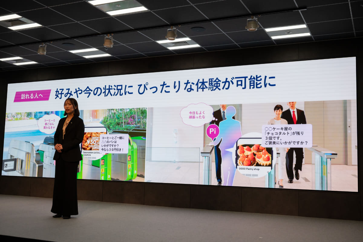 カメラなどを活用、都市OSが来街者を分析・把握