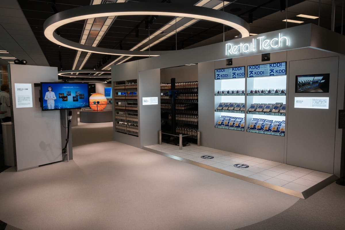 来客向けのショールーム