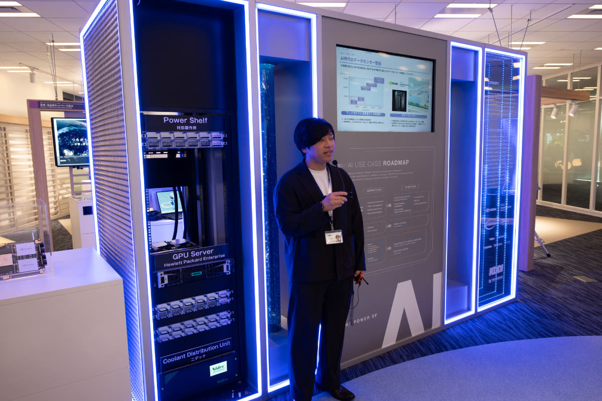 データセンターの最新設備も解説。これは最新GPUや水冷設備