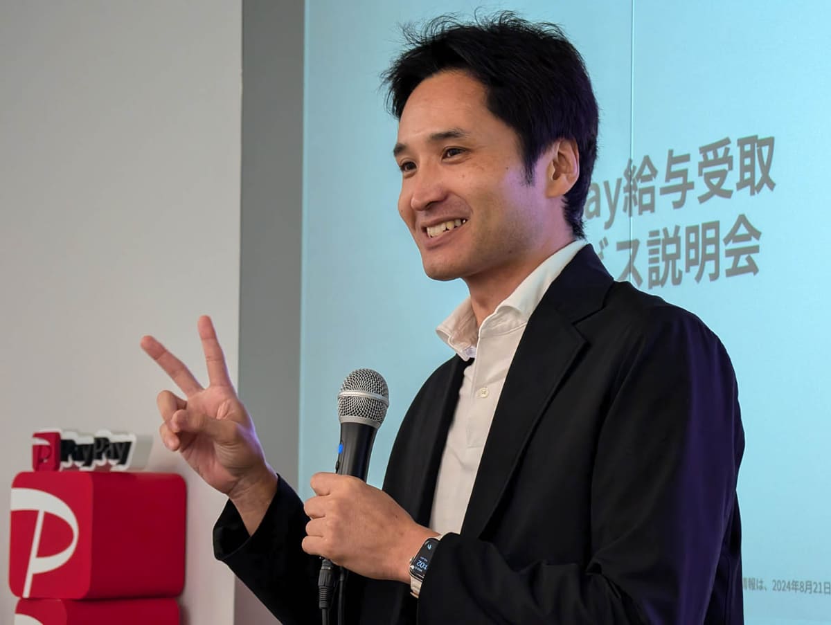 PayPay給与払いの概要について説明する柳瀬氏