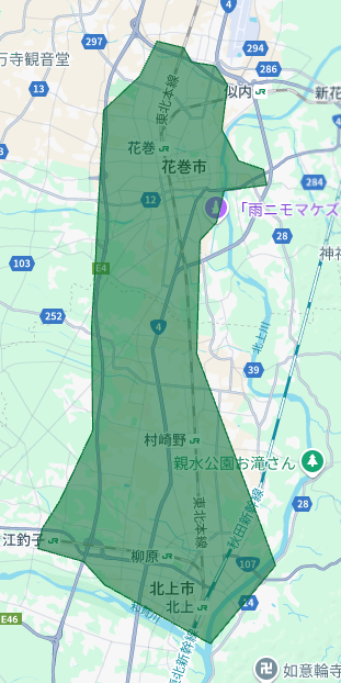 岩手県花巻市、北上市