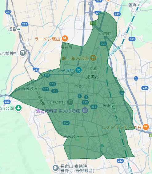 山形県米沢市