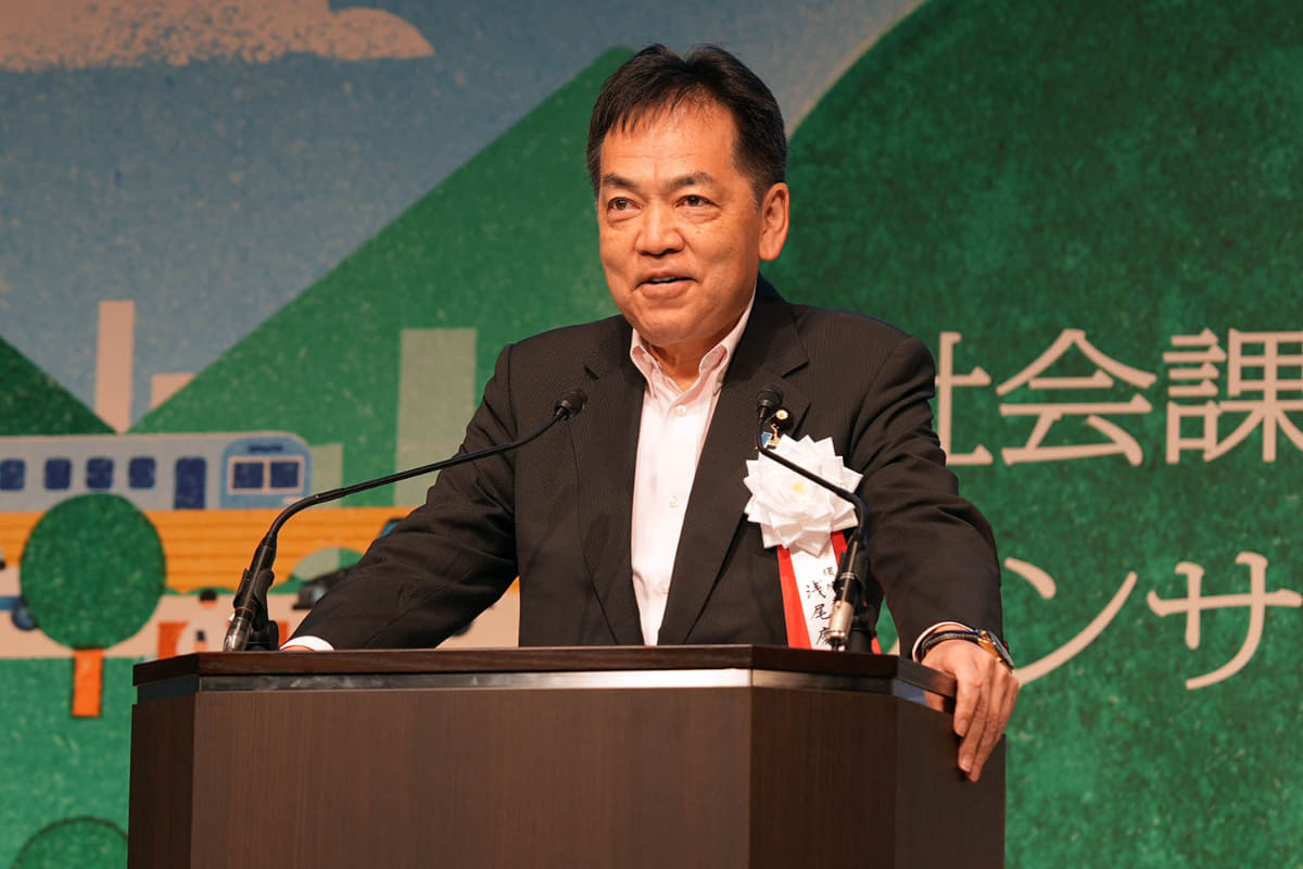 浅尾 慶一郎 環境大臣