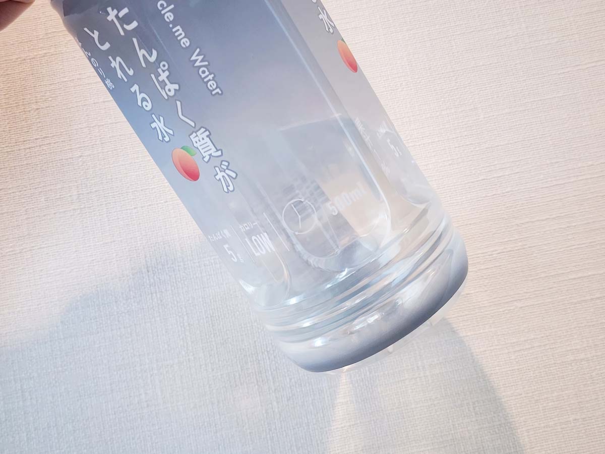 見た目も飲み心地もしっかり「水」でした