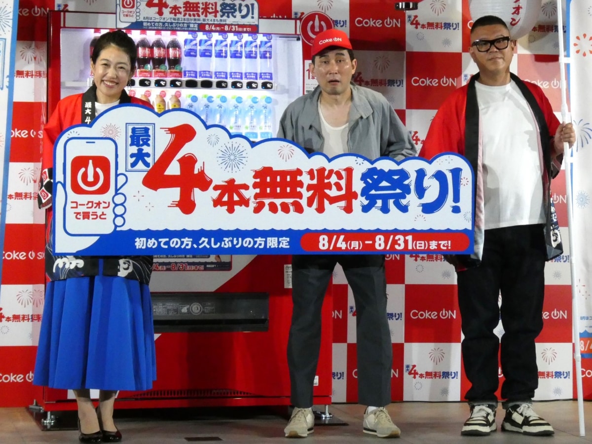 左からタレントの横澤夏子さん、お笑いコンビのシソンヌさん