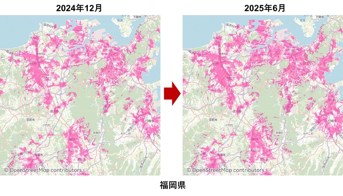 楽天回線5G(Sub6)エリア拡大例(福岡県)