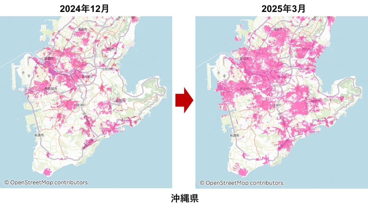 楽天回線5G(Sub6)エリア拡大例(沖縄県)