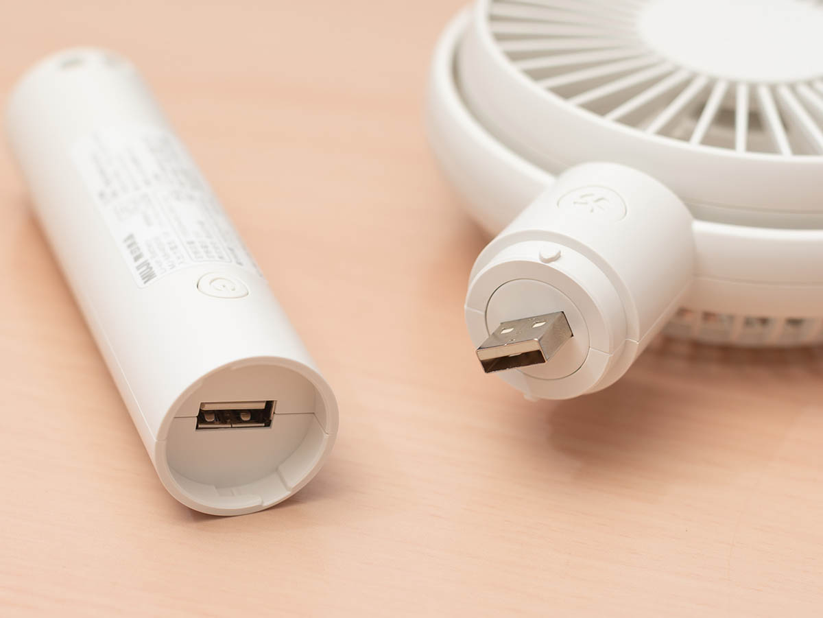 分離したところ。USB Type-A端子で接続されていました