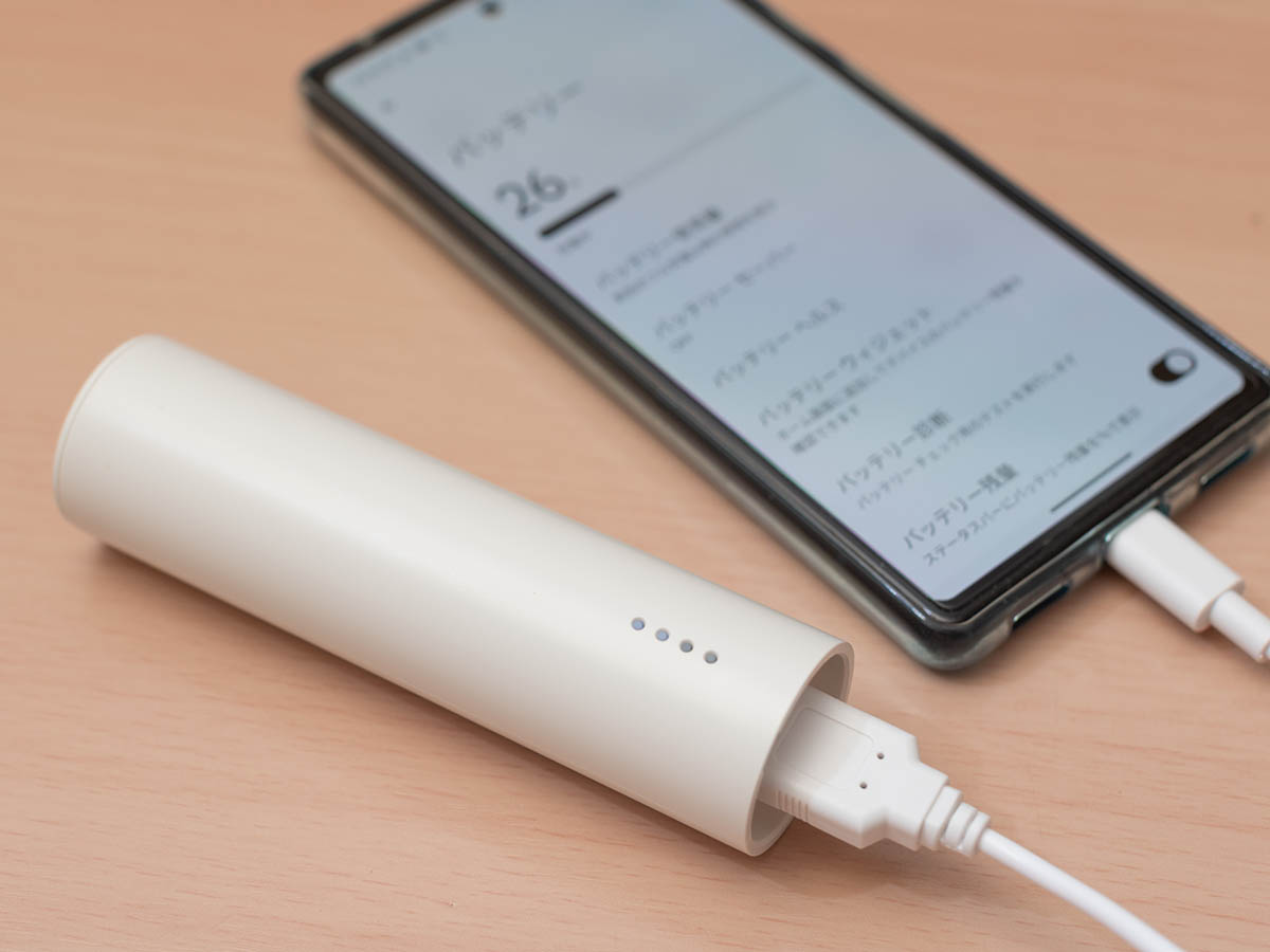 急速充電の出力はできないので、充電スピードはゆっくりです